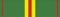 Order of Congolese Devotion (Congo).png