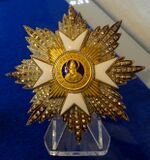 Изображение награды