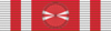 Order of military merit (Syria) 1kl.png