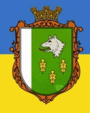 Герб