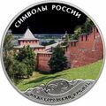 Реверс 5111-0304