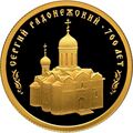 Реверс 5216-0104