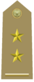 Rank insignia of primo tenente of the Italian Army (1945-1972).png