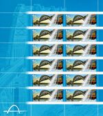 Russia stamp 2009 № 1343.jpg
