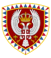 Serbian Armed Forces (emblem of Serbian guard-Gvardija).gif