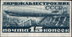 Stamp Soviet Union 1931 369.png