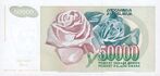 YugoslaviaP117-50000Dinara-1992 b.JPG