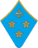 генерал-лейтенант