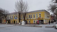 Дом купца Владимирова в Уральске.jpg