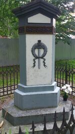Могила генерал-майора Н.Н. Маковского (2).jpg