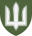 НЗ АА.svg