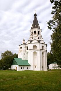 Распятская церковь-колокольня.jpg