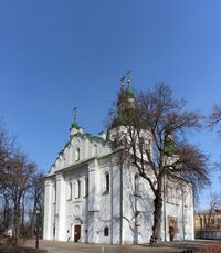 Церква Кирилівська IMG 3759 stitch.jpg