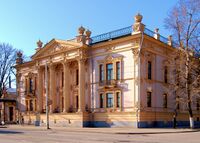 Alferaki Palace edit.jpg
