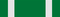 BIH Order of Freedom.png