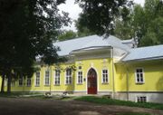 Bogucharovo Estate.jpg