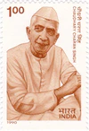 Charan Singh 1990 stamp of India.jpg