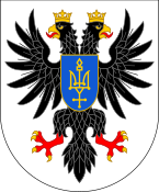 Coat of Arms of Chernihiv Oblast.svg
