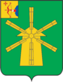 Coat of Arms of Kotelnichsky district.png