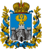 Флаг
