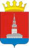 Coat of Arms of Usolsky rayon (Perm krai).gif