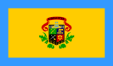 Флаг
