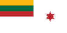 Flag of Lithuania Naval commander 1 star.svg