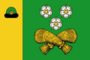 Flag of Paulno-Yaltunovskoe.png
