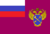 Flag of Rosfinnadzor.png