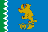 Флаг