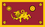 Flag of the Southern Province (Sri Lanka).PNG