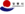 Gangneung City Logo.png
