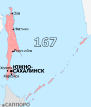 Gosduma OIK 167.png