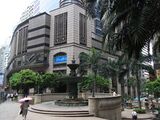HK 上環 Sheung Wan 中遠大廈 Cosco Tower n Grand Millennium Plaza garden n COSCO Tower June-2012.JPG