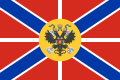 Imperial Standard of the Grand Duke of Russia.svg