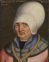 Katharina of Bohemia.jpg