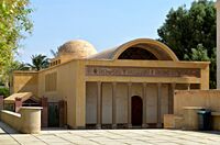 Monastery of Saint Macarius the Great, Egypt-16.JPG