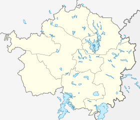 Валдайский район