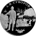 Реверс 5115-0021