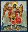 Simon Ushakov Archangel Mikhail and Devil.JPG