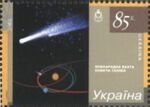 Stamp of Ukraine s724.jpg