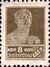The Soviet Union 1925 CPA 156 stamp (1st standard issue of Soviet Union. 5th issue. Worker).jpg