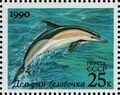 The Soviet Union 1990 CPA 6254 stamp (Short-beaked common dolphin).jpg
