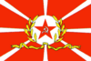 USSR, Flag commander 1924 chairman.png