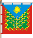 Флаг