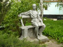 Young Valerian Vladimirovich Kuybyshev.jpg