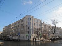 Московская ул 159 Саратов.jpg
