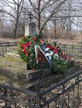 Паметник Светлен2.jpg