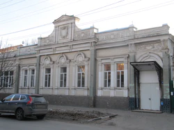 Сакко и Ванцетти ул дом 41 Саратов.jpg