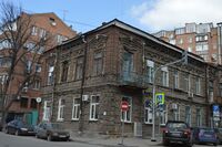 Тургеневская 21.jpg